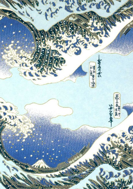 Chiyo 19