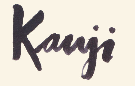 Kanji-Creme